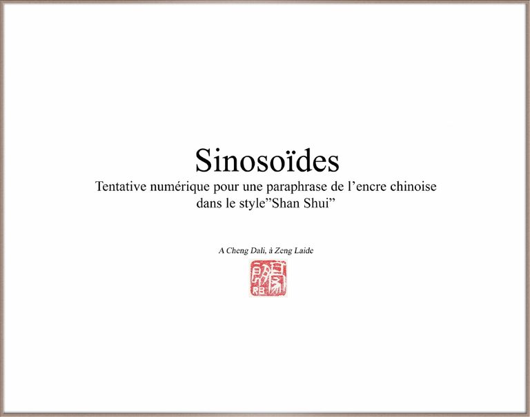 Sans titre, 2006